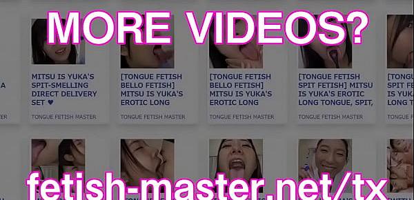 trendsJapanese Asian Tongue Spit Face Nose Licking Sucking Kissing Handjob Fetish - More at fetish-master.net